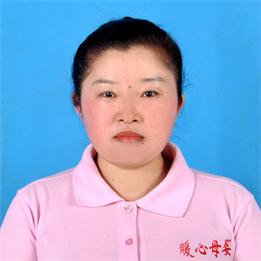 高级月嫂 ~李花丽