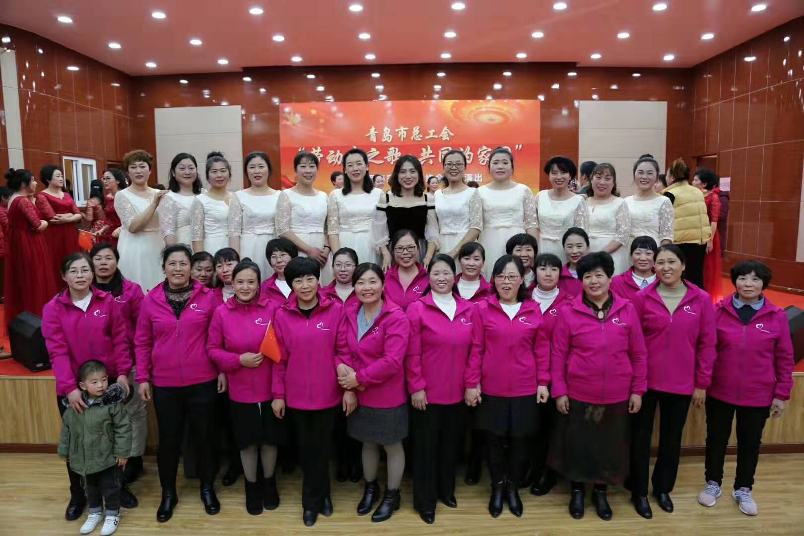 莱西家政庆祝元旦联欢会即莱西2019年金牌母婴护理大赛颁奖仪式圆满落幕