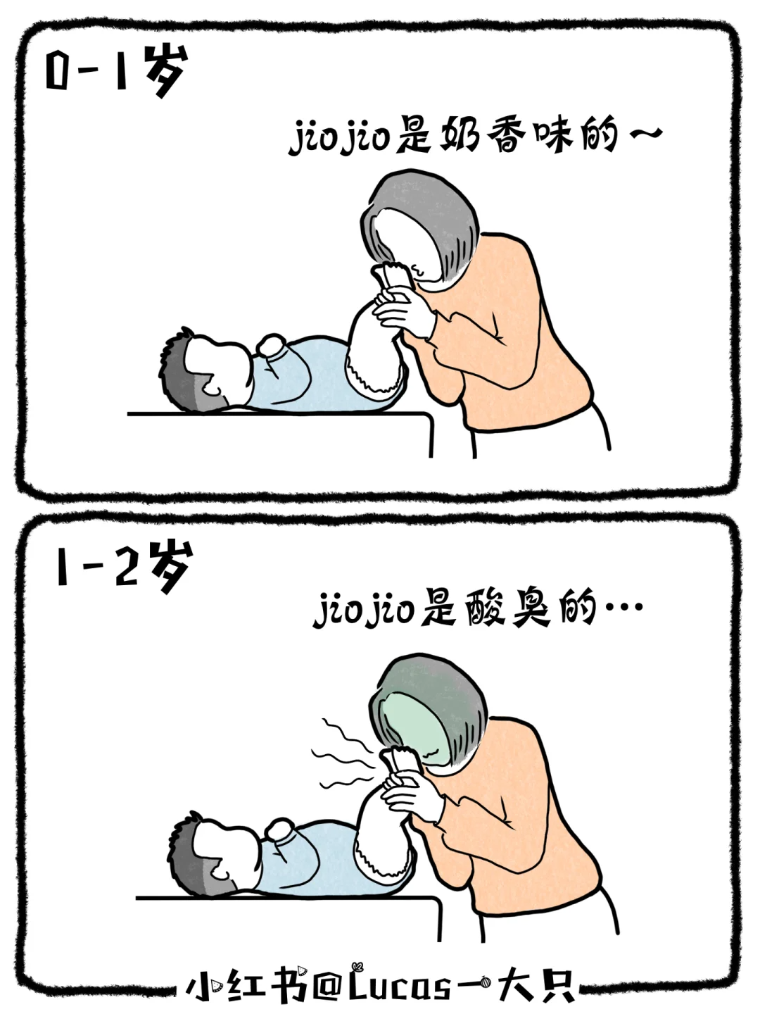 悄悄溜走的幸福瞬间，你抓住了吗？