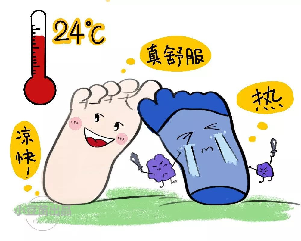 十个宝宝九个爱扯袜子?原因在这...