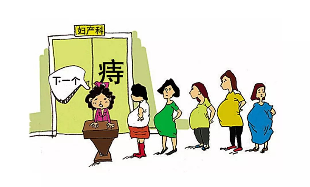 孕妇长痔疮怎么办？这几个方法，不妨试一试