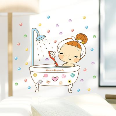 顺产和剖腹产产后多久可以洗澡？