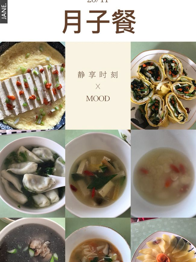 几种既能下奶又不会导致发胖的食物