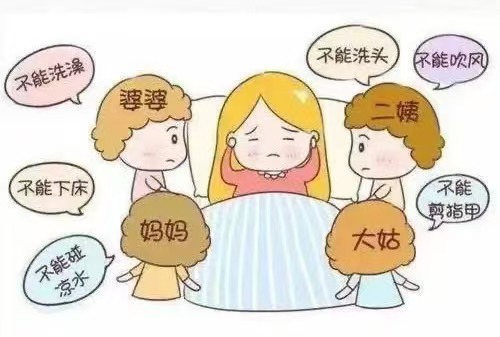 预防月子病，让宝妈“淡定”坐月子