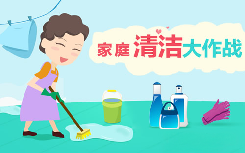 家庭清洁小妙招，超实用，收藏起来