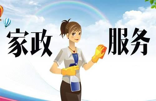 技巧|跟雇主交流，这两点不可缺少！